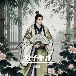 欧美❌❌❌❌高潮
