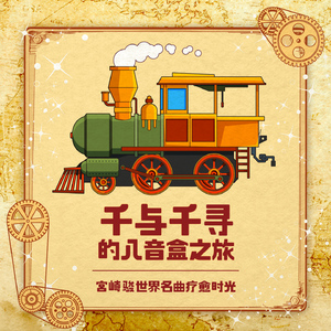 欧美❌❌❌❌高潮
