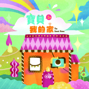 欧美❌❌❌❌高潮
