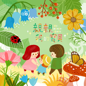 欧美❌❌❌❌高潮
