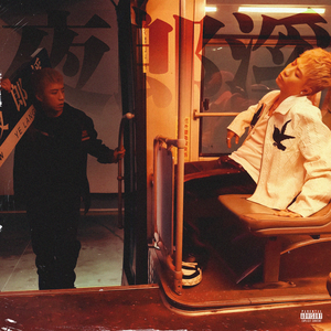 欧美❌❌❌❌高潮
