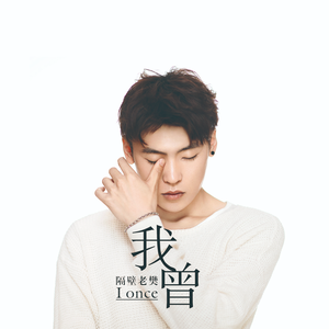 欧美❌❌❌❌高潮
