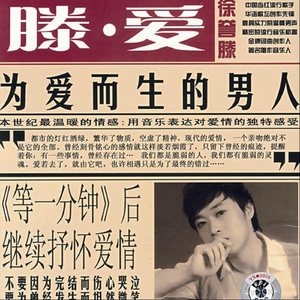 欧美❌❌❌❌高潮
