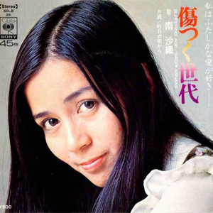 欧美❌❌❌❌高潮
