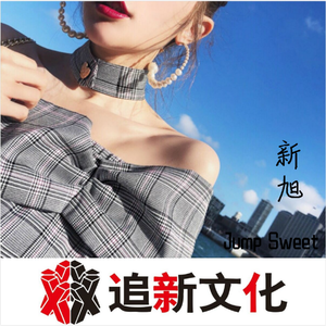 欧美❌❌❌❌高潮
