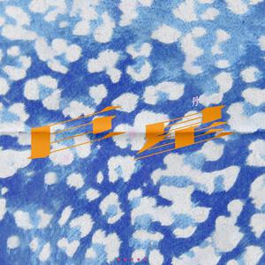 欧美❌❌❌❌高潮
