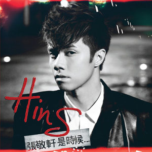 欧美❌❌❌❌高潮
