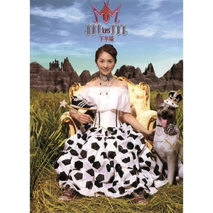 欧美❌❌❌❌高潮
