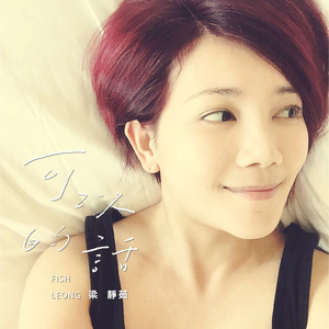 欧美❌❌❌❌高潮
