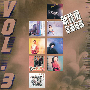 欧美❌❌❌❌高潮
