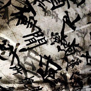 欧美❌❌❌❌高潮
