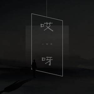 欧美❌❌❌❌高潮
