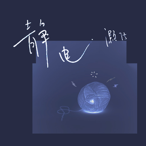 欧美❌❌❌❌高潮
