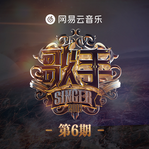 欧美❌❌❌❌高潮
