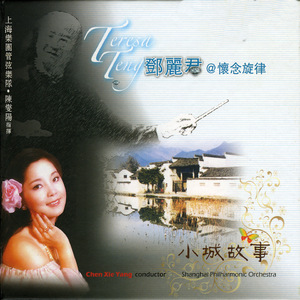 欧美❌❌❌❌高潮
