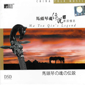 欧美❌❌❌❌高潮
